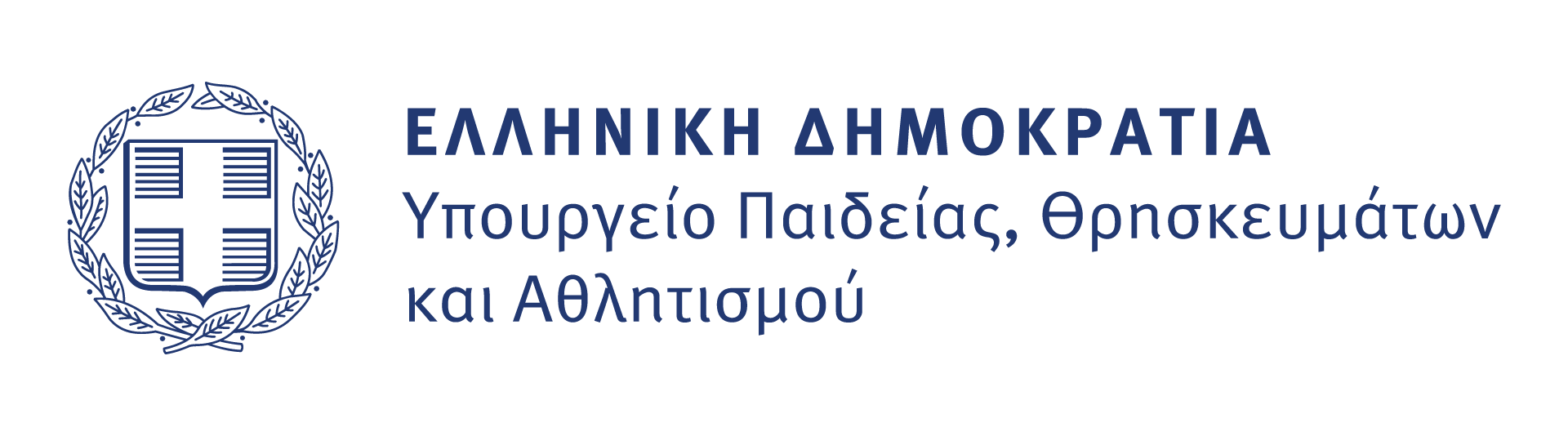 Minedu logo